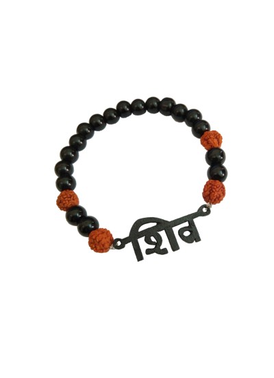 Mahadev Shiva Black Quartz Rudraksha Bracelet By Menjewell